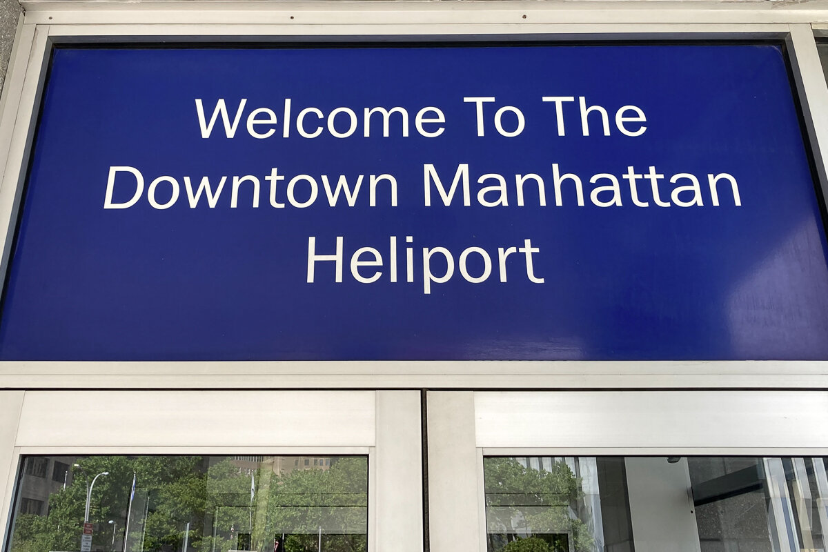 Panneau de l'héliport de Manhattan à New York