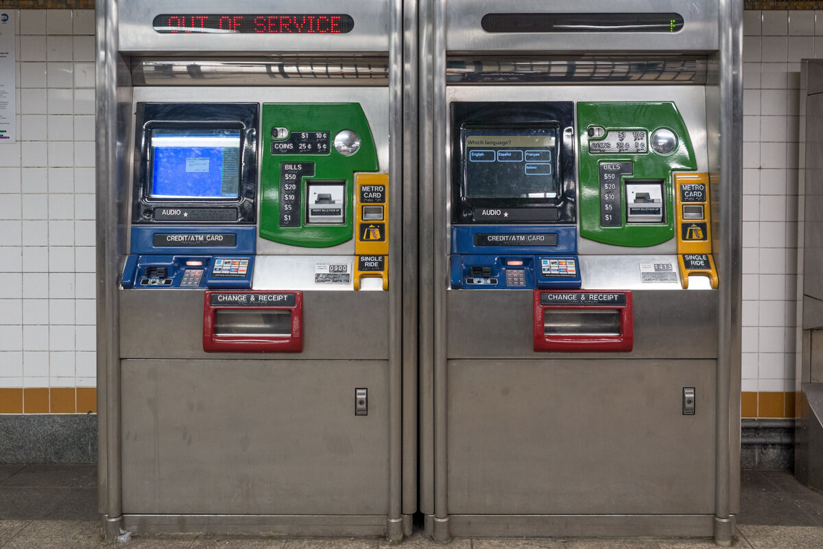 Machine dans le metro de New York