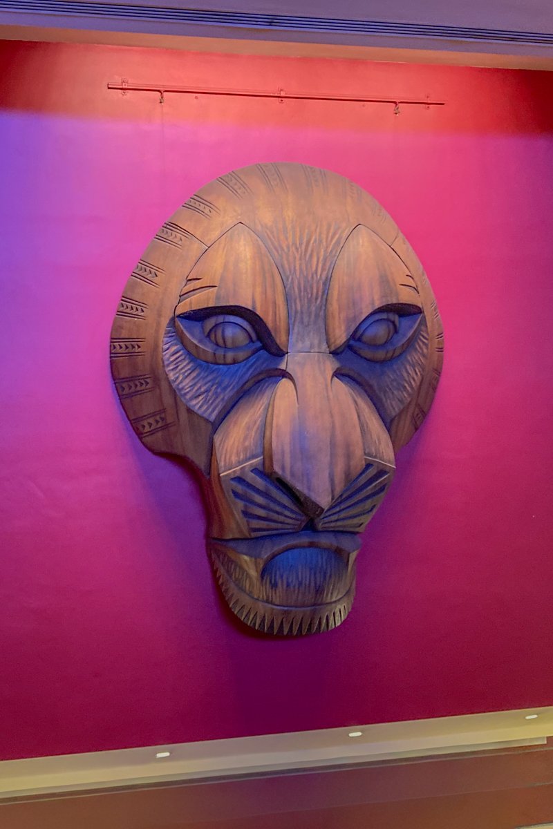 Broadway-roi-lion-interieur