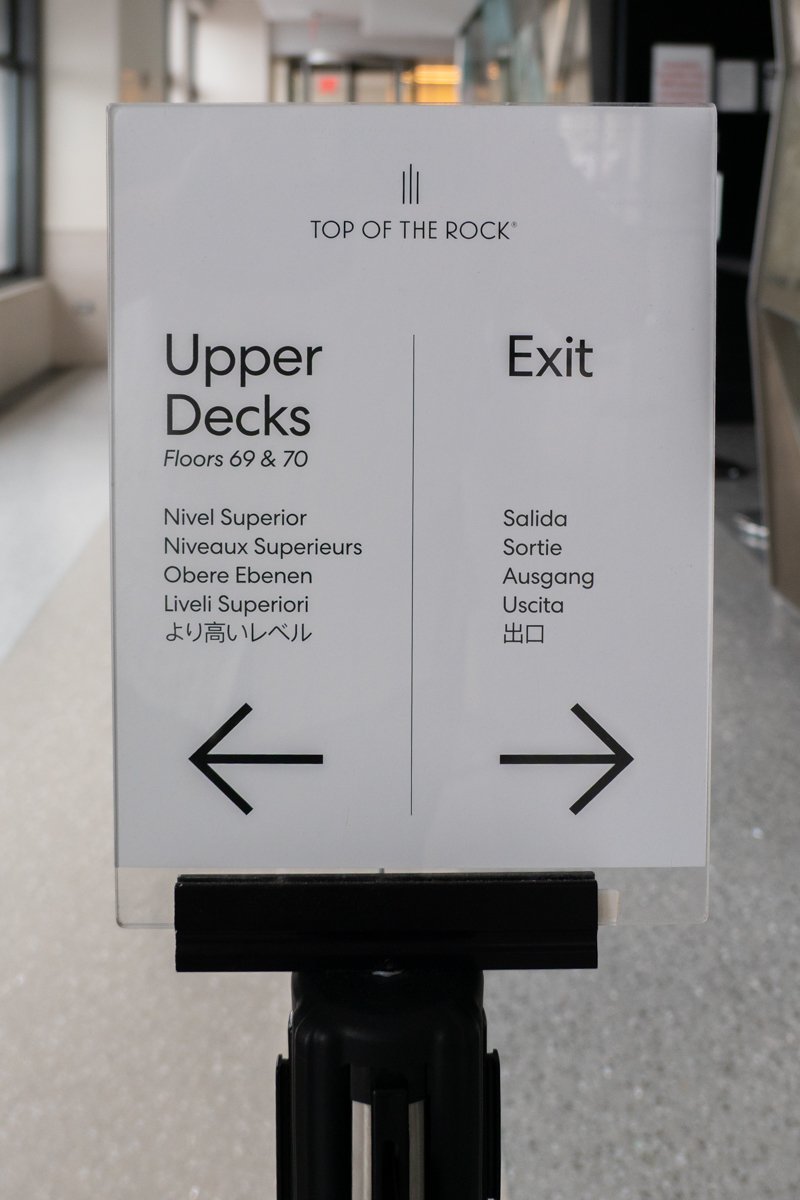 Top-of-the-rock-panneau