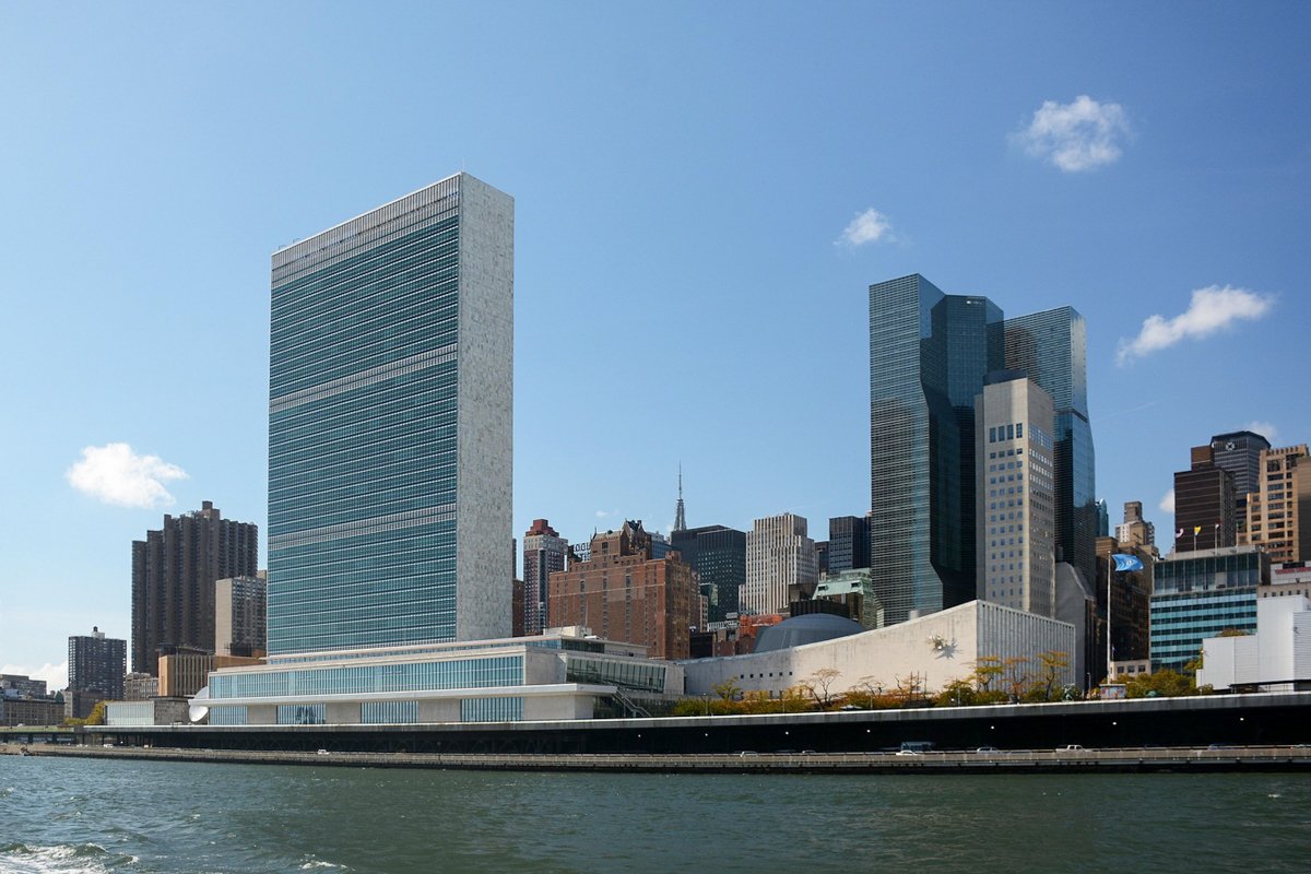 bâtiment extérieur ONU