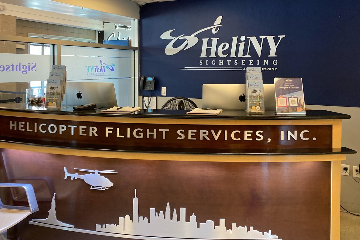 bureau d'entrée de l'héliport