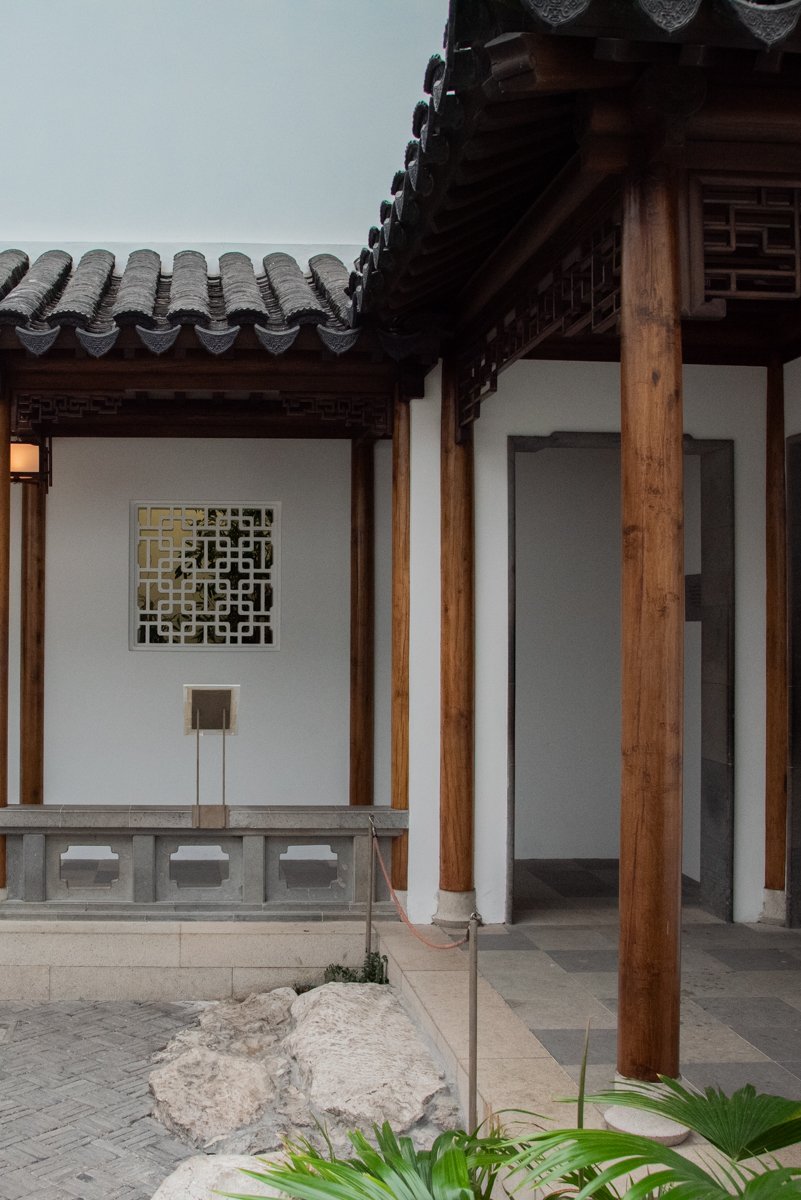 Jardin asiatique en extérieur